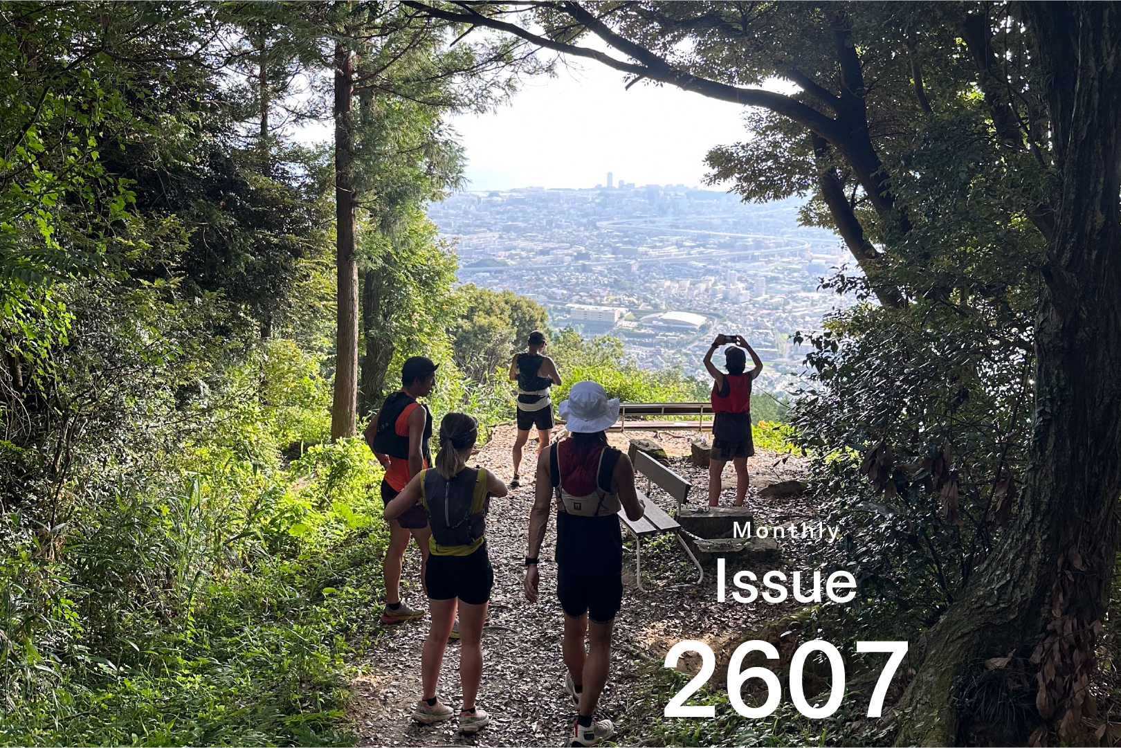 Issue 2607