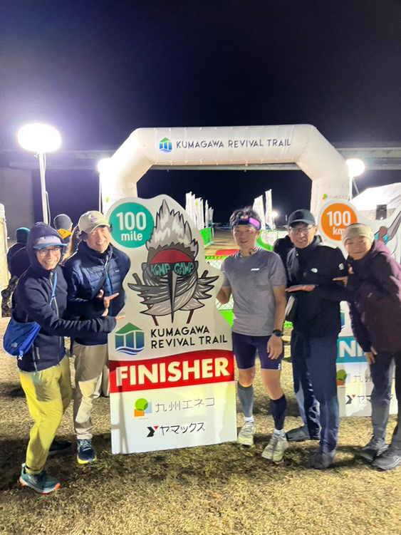 トレイルランニングとの出会い