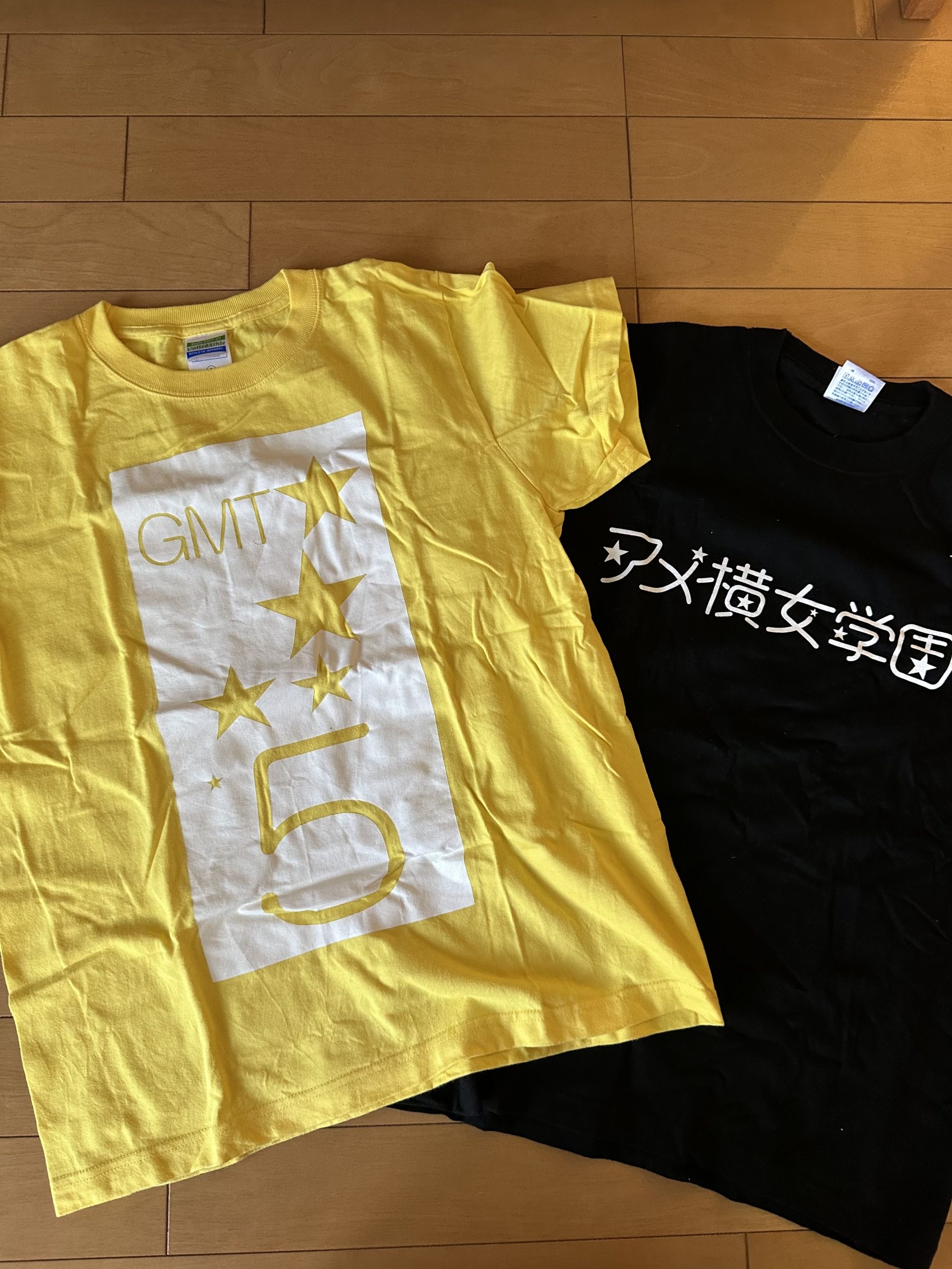 ハジマリハイツモヨメ