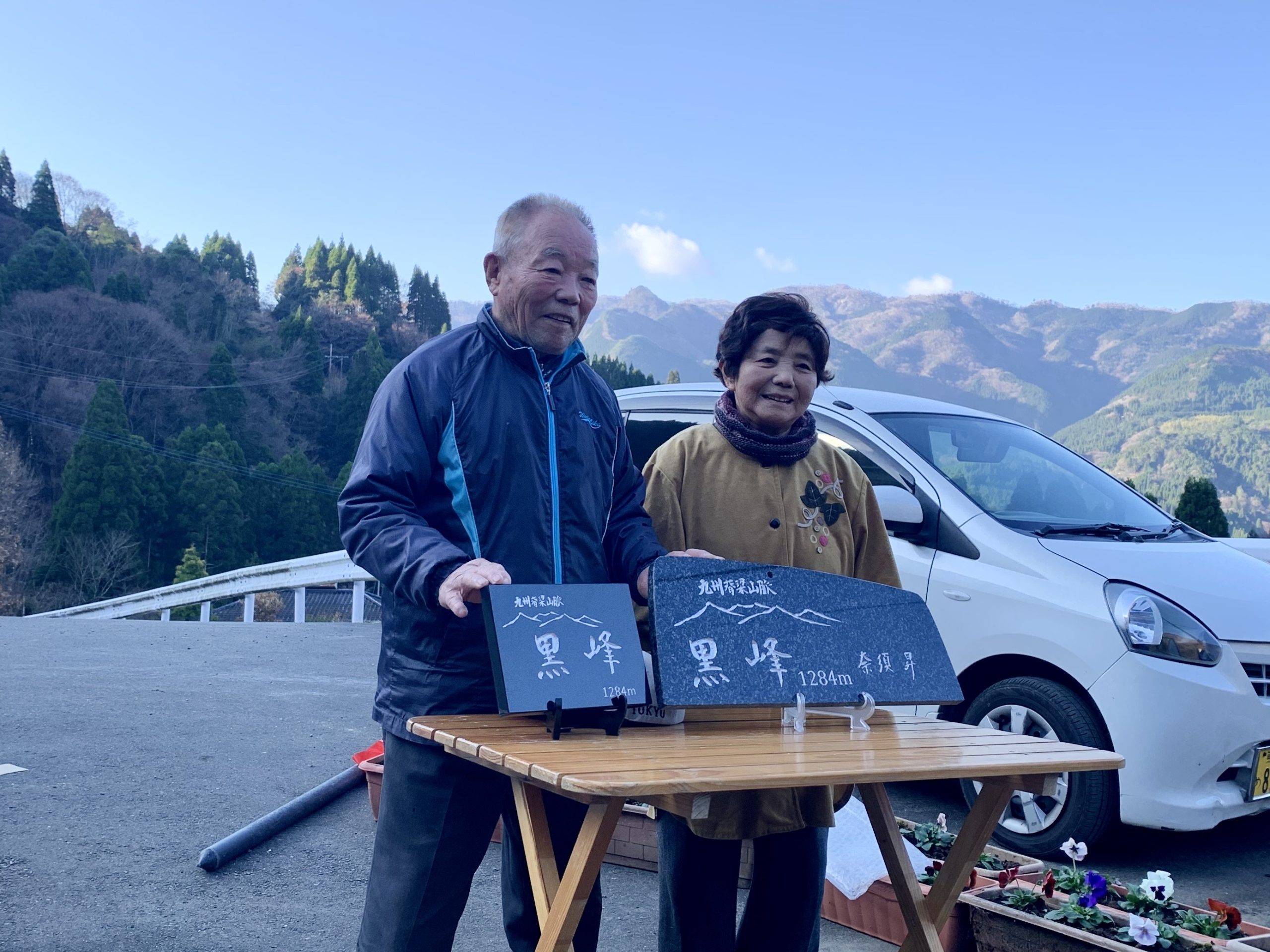 石井陽子_脊梁を愛した先人たちの想いをつなぐ_写真6.jpeg